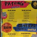 사나약국 | [푸켓] 반얀트리/라구나 단지 및 시내 구경거리/셔틀 정보/야시장 정보 총정리