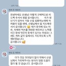 여름방학 영어 과외-초중고 전문 g2-10 |리딩버디, 라이팅, 보카, 이민/유학 적응 +수학 이미지