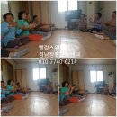 신송산2구 네이버블로그
