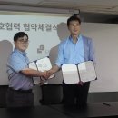 한국유통경영원 이미지