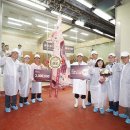 웰빙한우 이미지