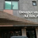 동편마을 이미지