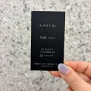 세븐일레븐(홍대역점) | 홍대 미용실 홍대 물결펌 아르결 홍대점 후기