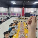 차오름태권도 이미지