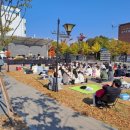 구, 시청 이미지