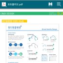 광안동물병원 이미지