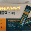 365베스트약국 이미지