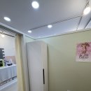 뷰티다아름