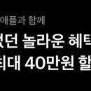 토스교육 이미지