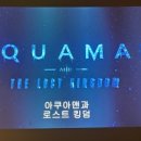 오아시스노래주점 - 해운대구 세실로69번길 9 | 오아시스노래주점