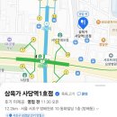 9/11(금)백두대간 번개 모임/선비나리우수회원님 이미지
