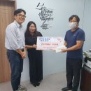 한국도로공사 충주지사 이미지