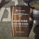 서원 | 안동 도산서원 야간개장 후기&amp; 2026년 완벽가이드