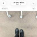 이마트24 수영센텀점 | 1월 둘째주 일상