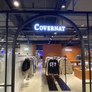 (주)신세계백화점 센텀시티점 이미지