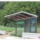 김천부항댐 산내들 오토캠핑장 이미지