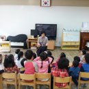 삼천초등학교병설유치원 이미지