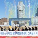 (주)골프존