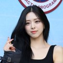 유나숲
