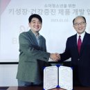 황만기키본한의원 이미지