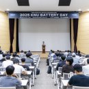 강원대학교 이미지