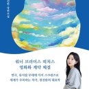 국제문학작은도서관 이미지