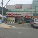 통큰회수산 이미지