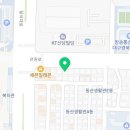 루마썬팅성서계대점 이미지