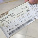 (주)우진에너지 | [래빗짐 냉정] 우진쌤의 좌충우돌 와리바리 CPR교육기