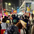 녹번역3번출구3 네이버블로그