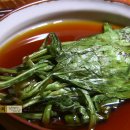 백초(여) 이미지