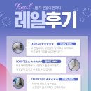 더스마트치과기공소 이미지