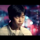 뮤직 뷰 네이버블로그