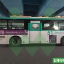 오킴스의원 이미지