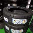 미쉐린 파일럿스포츠4 245/45R18, 얼라이먼트 작업 - 닛산 알티마 - 동화사 타이어 이미지