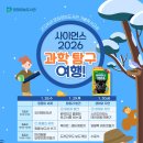 문화정보도서관 이미지