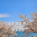 이든워크 이미지
