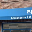 블랑제리라센