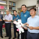 금산읍사무소 이미지