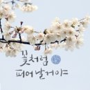 여주시립 폰박물관 이미지