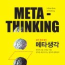 리콘컨설팅