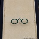 삼일안경원 이미지