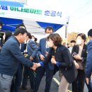 금만농협 하나로마트