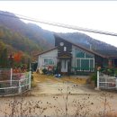 남면농업협동조합 이미지