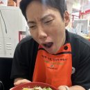 이이팔
