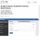 인생역전 - 제주시 | 인생역전