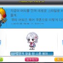 맑음헤어 - 해운대구 대천로67번길 12 | 맑음헤어