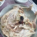 가마골고로쇠가든