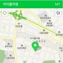 아이블라썸 서울대입구속눈썹 이미지