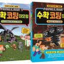 서재초등 이미지